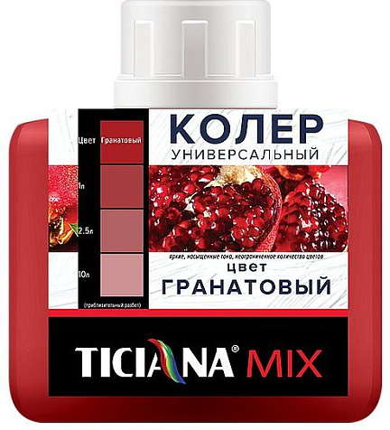 Колер Ticiana Mix, универсальный, гранатовый, 80 мл купить в СОМ