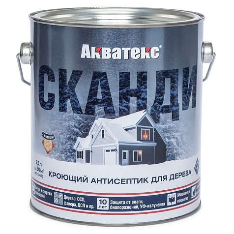 Антисептик кроющий Акватекс Сканди, лакрица, 2.5 л купить в СОМ