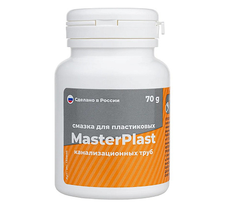Смазка для канализационных труб MasterPlast 70 гр купить в СОМ