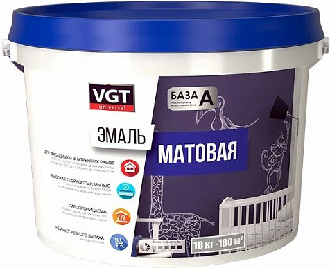Эмаль акриловая VGT универсальная, RAL5010 васильковая, 1кг купить в СОМ