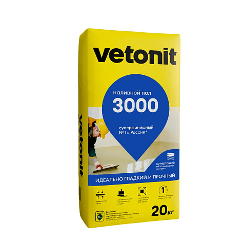 Суперфинишный наливной пол Vetonit 3000 купить в СОМ