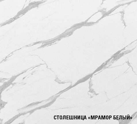 Столешница  Мрамор белый, 2000х600х38мм, 3027 купить в СОМ