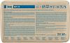 Штукатурка Knauf МП-75, 30 кг купить в СОМ