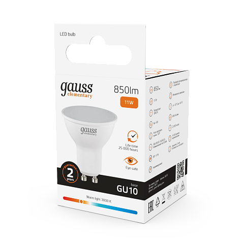Лампа светодиодная Gauss Elementary, MR16, 11W, GU10, 3000K, 850lm купить в СОМ