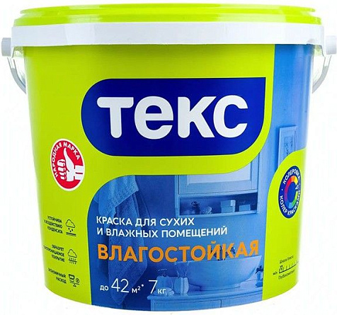 Краска влагостойкая ТЕКС Универсал, 7кг купить в СОМ