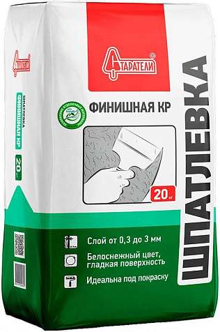 Шпатлевка СТАРАТЕЛИ Финишная КР, 20кг купить в СОМ