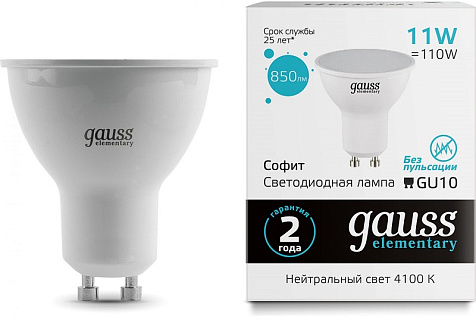 Лампа светодиодная Gauss Elementary, MR16 11W GU10 4100K 850lm купить в СОМ