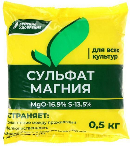 Удобрение Сульфат магния 0,5кг купить в СОМ
