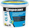 Гидроизоляция ЦЕРЕЗИТ CL 51, 1.4 кг купить в СОМ