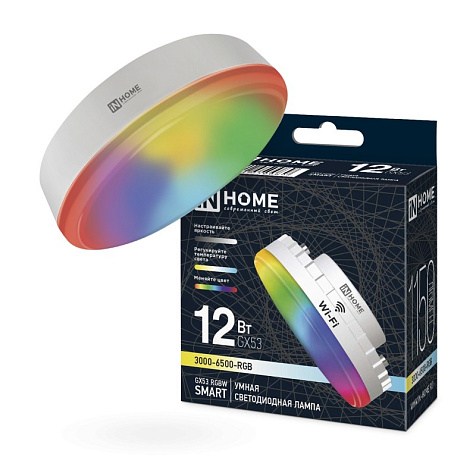Лампа светодиодная InHome SMART GX53 12Вт RGBW димм 3000-6500К 1150Лм купить в СОМ