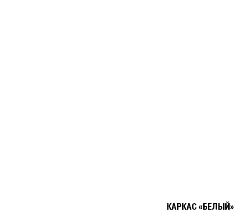 СР.40.7У Стол рабочий 1 дв Короб Белый, Фасад Дуб Грей, Ручки Скобы купить в СОМ