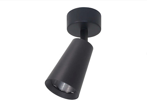 Спот Wolta CONO черный GU10 IP20 D60x160мм купить в СОМ